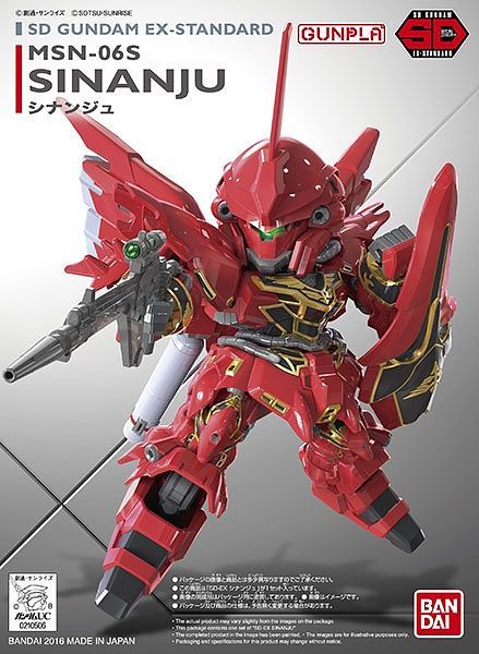 sd gundam ex standard sinanju 1