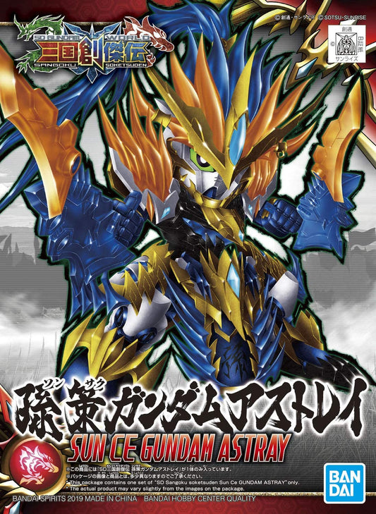 sd sangoku soketsuden sun ce gundam astray