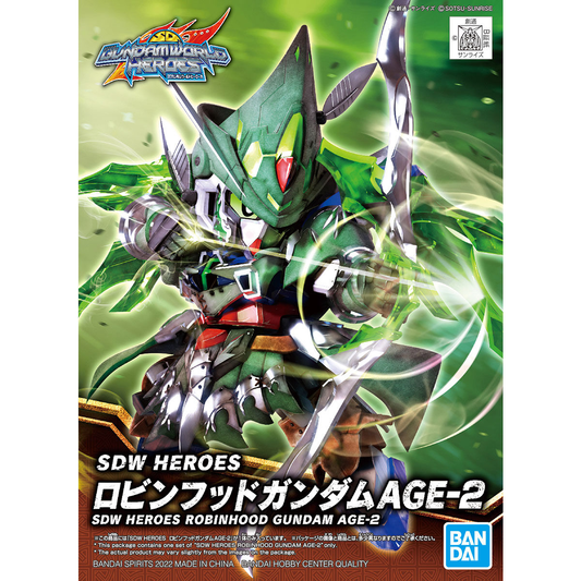 sdw heroes robinhood gundam age 2