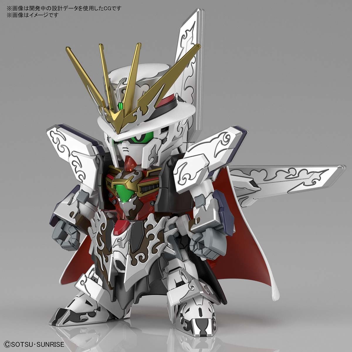 sdw heroes arsene gundam x