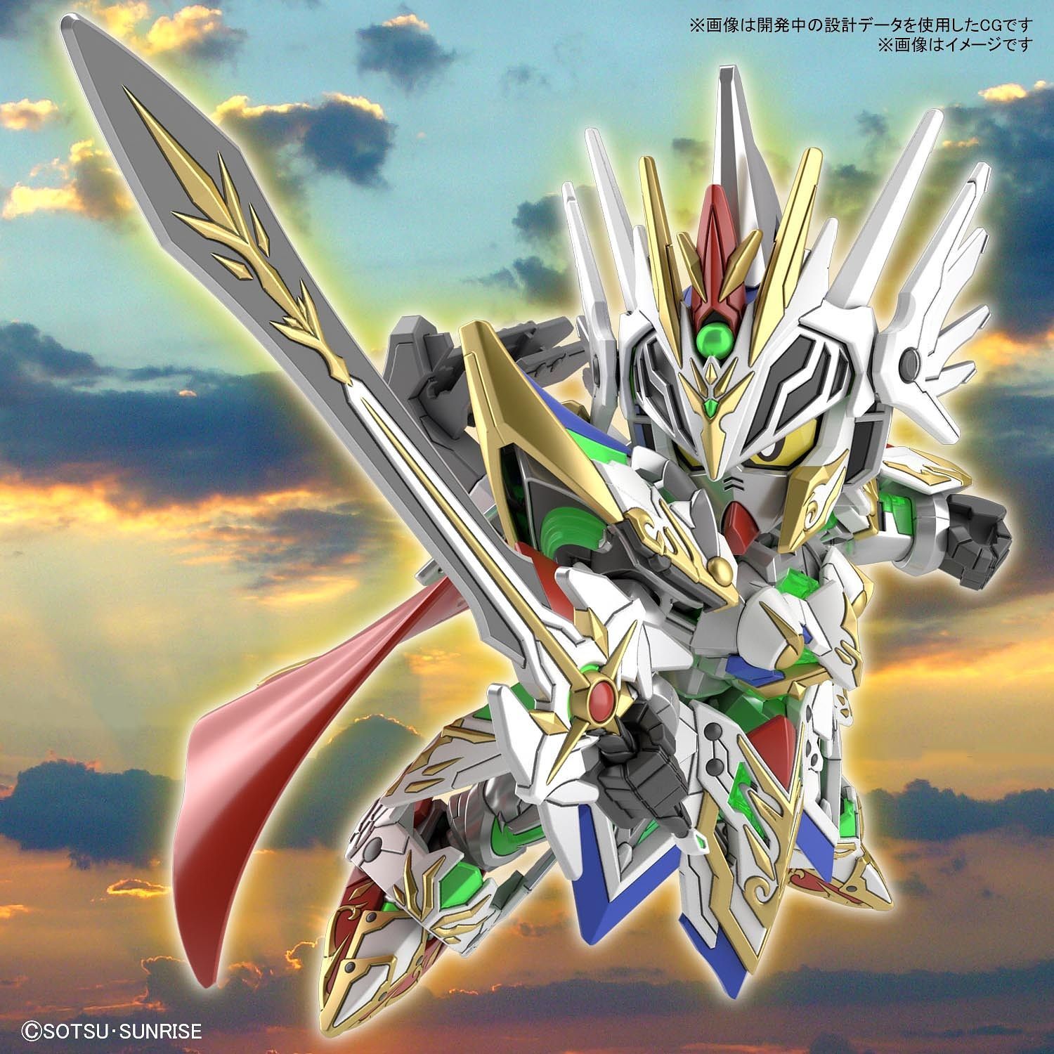 sdw heroes knight strike gundam