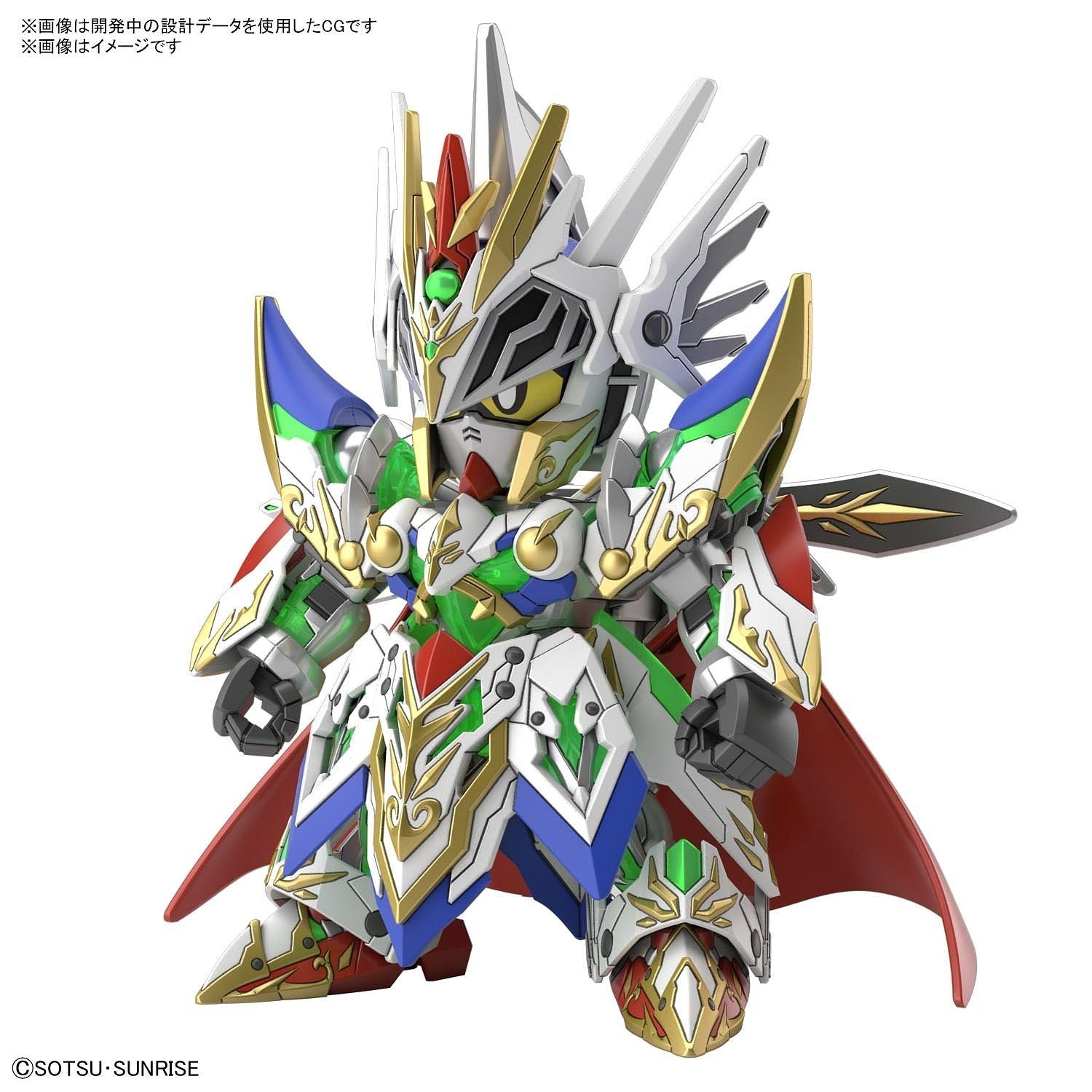 sdw heroes knight strike gundam