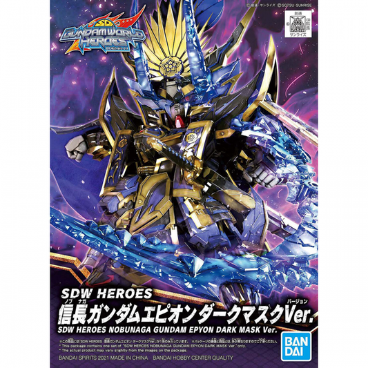 sdw heroes nobunaga gundam epyon dark mask ver