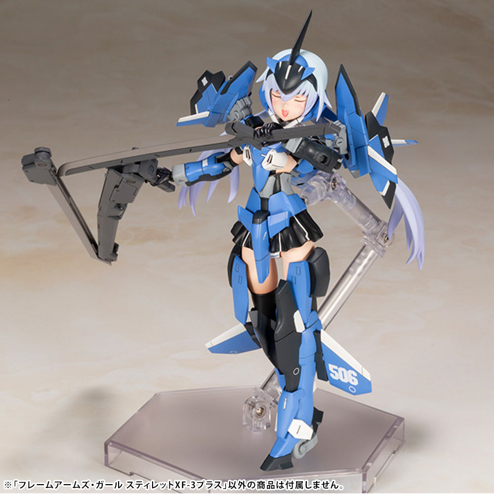 frame arms girl stylet xf 3 plus