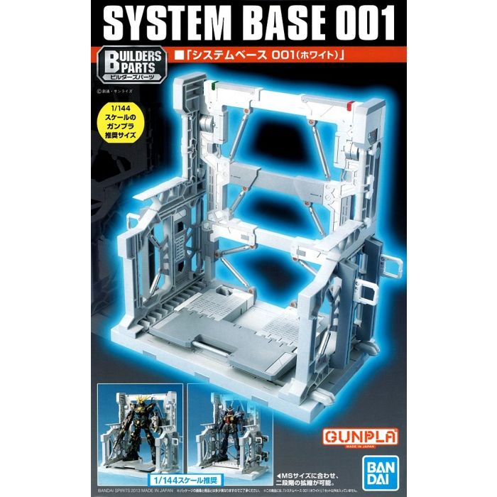 builders parts system base white