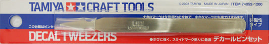 tamiya 74052 decal tweezers