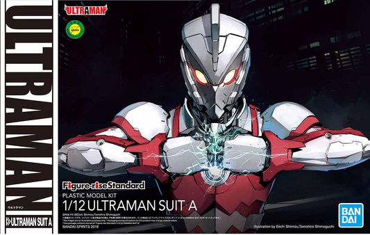 1 12 figure rise standard ultraman suit a