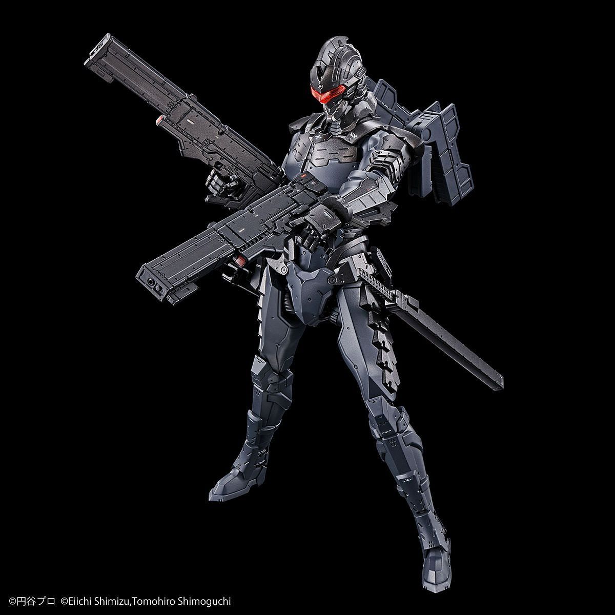 figure rise standard ultraman suit ver 7 5 frontal assault type action