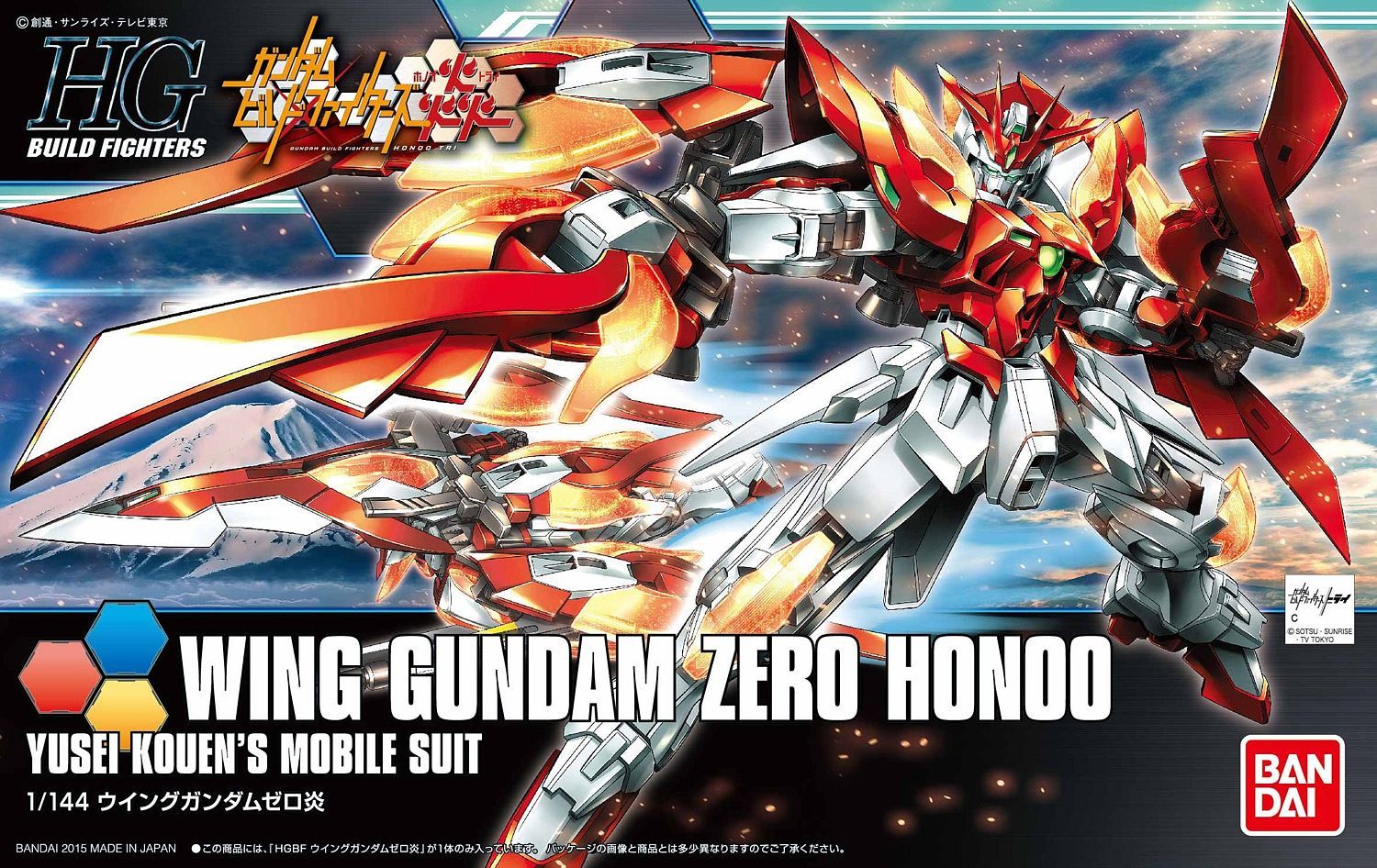 1 144 hgbf wing gundam zero honoo