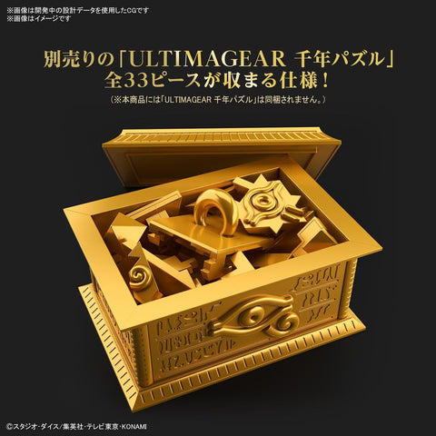 yugioh ultimagear millennium puzzle storage gold sarcophagus