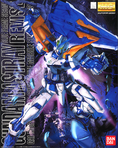 1 100 mg astray blue frame 2nd
