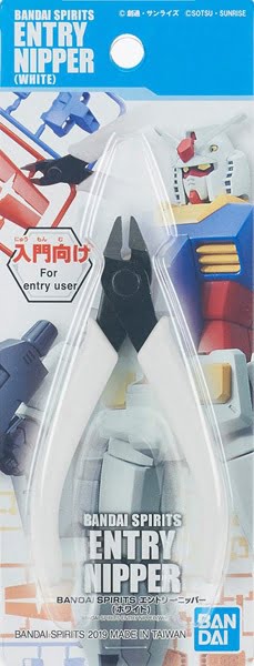 bandai spirits entry nipper white