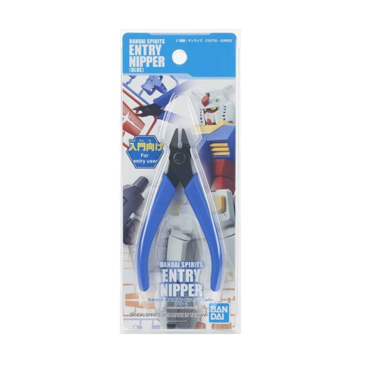 bandai spirits entry nipper blue