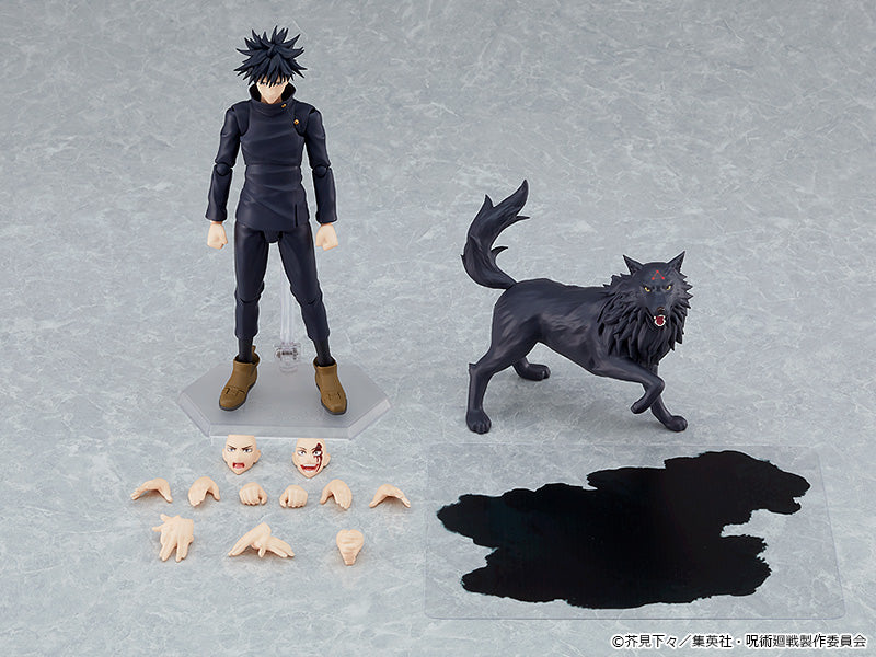 figma megumi fushiguro jujutsu kaisen