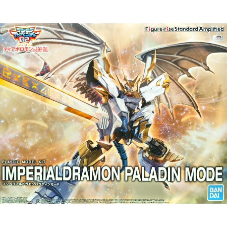 figure rise standard amplified imperialdramon paladin mode