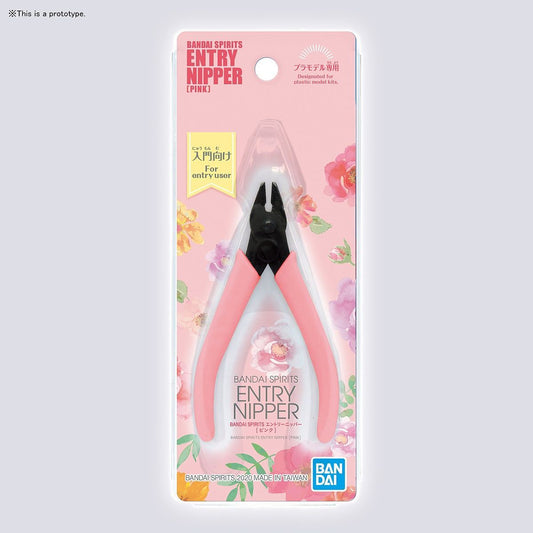 bandai spirits entry nipper pink