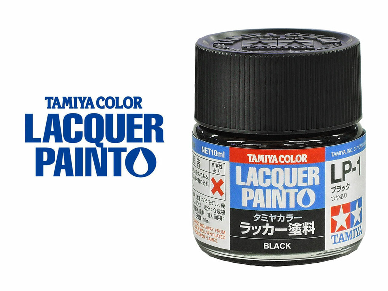 tamiya lp 1 black