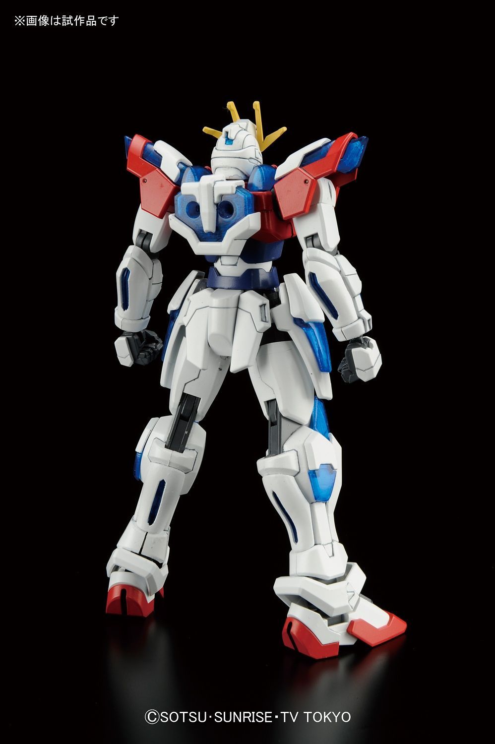 1 144 hgbf try burning gundam